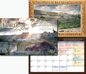 2017-2018 Calendar
