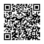 Give QR