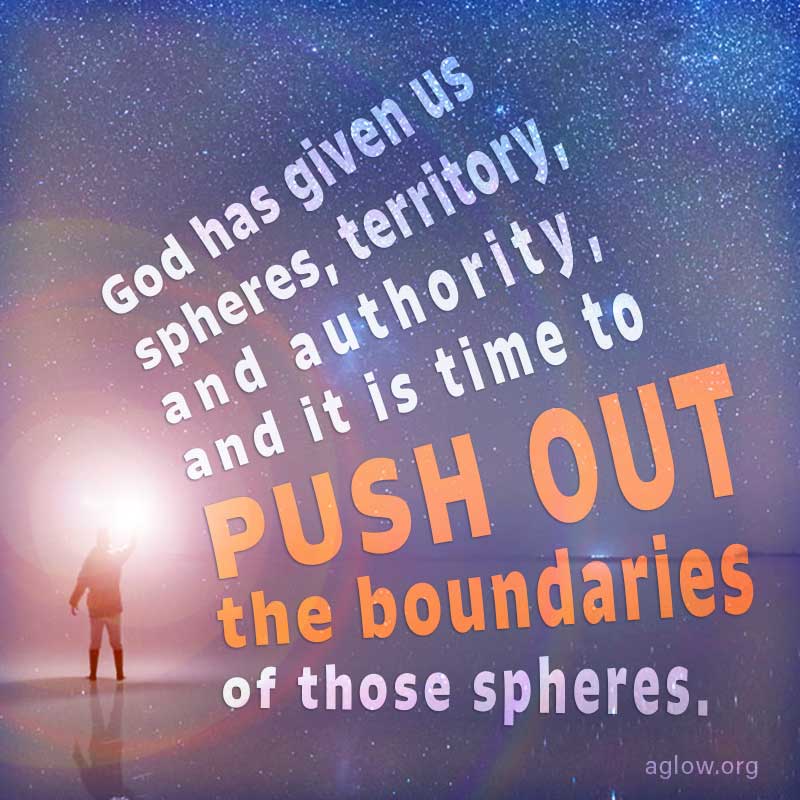 Push out the boundaries