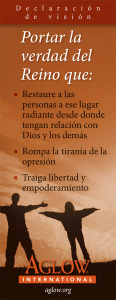Descargue nuestro favorito declaración de la visión