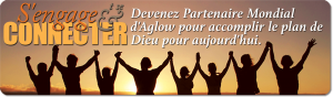 Parteneriat Mondial